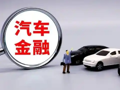 莱芜押车贷款不是本人可以么?