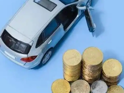 莱芜车辆抵押贷款的产品对比和选择解析