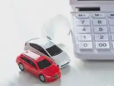 莱芜汽车抵押贷款应该考虑的因素有哪些?